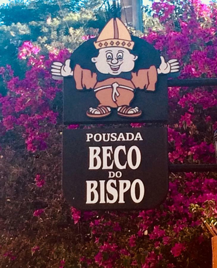 Pousada Beco Do Bispo São João del Rei Esterno foto